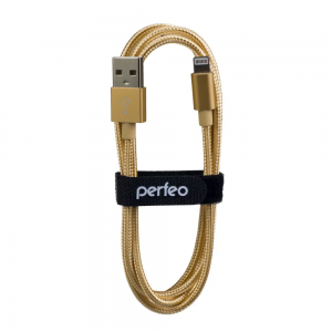 Дата-кабель для iPhone PERFEO, золото, длина 3 м. (I4308)